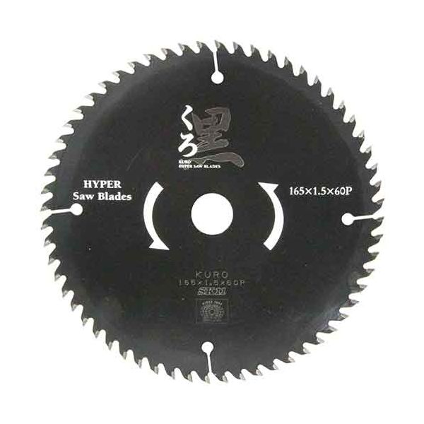 4977292309394 くろ 木工チップソー