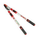 4977292618083 伸縮太枝切鋏