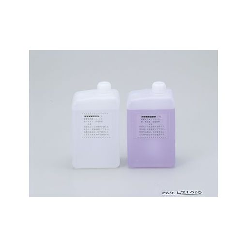 アルファーミラージュ F05049 リシャイナーα用銀用電解光沢液 アルファーミラージュ F05049 リシャイナーα用銀用電解光沢液