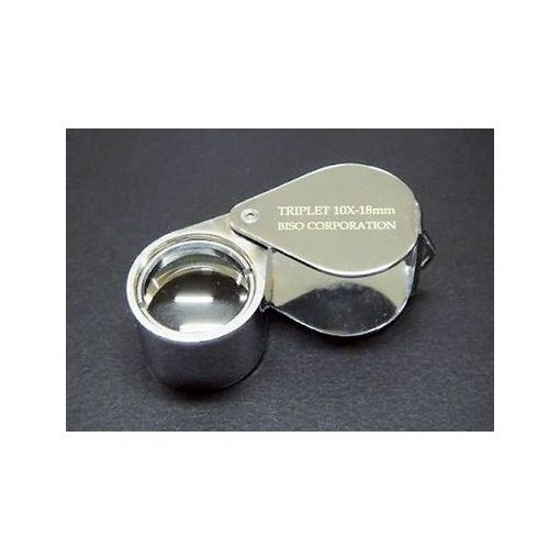 BISO ビソオ F30281 BS-521 10倍トリプレットルーペ クローム