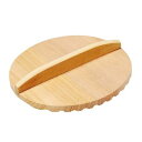 1098500 アク取り落し蓋 16cm(83863) 4988484838639