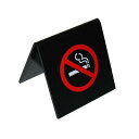 6839200 えいむ A型禁煙席 NO SMOKING SI-5 ブラック 65×65 4546094030128
