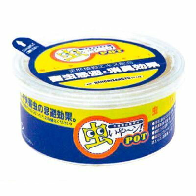 8070320 害虫忌避剤 虫いやーんPOT（100g） 4548170163621
