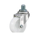 ハンマー 420A-1N50 Aシリーズ自在ナイロン車50mm【キャンセル不可】