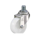 ハンマー 420A-3N50 Aシリーズ自在ナイロン車50mm【キャンセル不可】