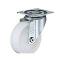 ハンマー 420S-N50 Sシリーズ自在ナイロン車50mm【キャンセル不可】