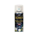 アサヒペン 551399 高耐久ラッカースプレー300ML クリヤ