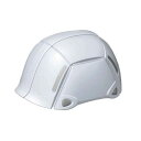 【納期-約1.5ヶ月】トーヨーセフティ NO100WH 防災用折りたたみヘルメット BLOOM ホワイト