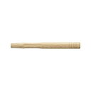 【即納在庫品】「直送」OH NT-15W 木柄 NTプラハンマー♯1−1/2用 340mm