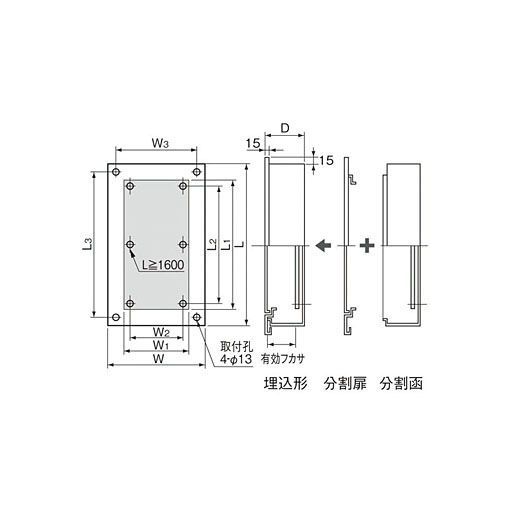 pi\jbN Panasonic BPXF2535V ՗pLrlbgNE^@@`