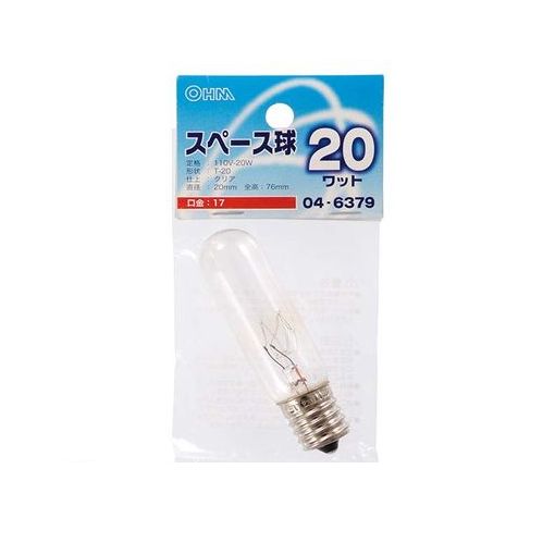 オーム電機 LB-TS0720-C スペース球（T20/20W/クリア/E17） LBTS0720C