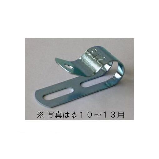 オーム電機 04-4910 【5個入】 鉄片サドル 912 15個 DZ-TK1013 044910