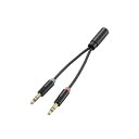 エレコム ELECOM AV-35AD01BK マイク付きイヤホン用φ3.5mm変換ケーブル AV35AD01BK