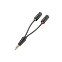 エレコム ELECOM AV-35AD02BK ヘッドセット用φ3.5mm変換ケーブル AV35AD02BK