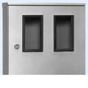 内外電機 Naigai CHMK02DC 直送 代引不可・他メーカー同梱不可 メーターキャビネット SK-012WN 【送料無料】