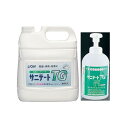 JHV3001 ライオン薬用ハンドソープ サニテートTG 4L 700ml泡ポンプ付 4905001251979(3)