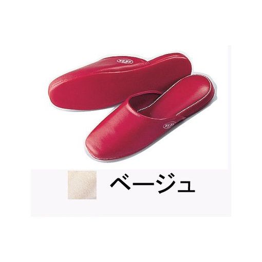 ●仕様：L　ベージュ●メーカー品番 色 サイズ 寸法(cm)：SSK-5151 ベージュ L 26.0~27.0●ホテル・旅館・病院・医院・学校・ゴルフ場・各種施設等で●共クルミ底●アキレス抗菌レザレット素材●屋内専用●抗菌・防臭加工※サイズは目安になります。※抗菌名入れ等を承ります。例:1号明朝体、初号明朝体共クルミ底●なめらかな床面やカーペット等に対して、スムーズで感触 も良く優美なデザインです。
