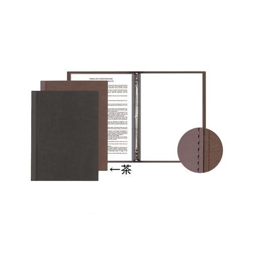 PAAC502 シンビ　メニューブック　スリム－B・LU 茶 4995446109935(3)