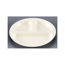 GLZ1301 抗菌レジャー食器 丸型小分け皿 1P 4905310046891
