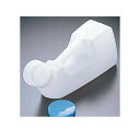 VNY0101 安全尿器 1000ml 男性用 6−51 4986329184446