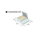 城東テクノ Joto CUB-8060W-3ST-LG 直送 代引不可・他メーカー同梱不可 ハウスステップボックスタイプ ライトグレー 収納庫付き ハウスステップ用取手付き 900×800×350 175タイプ CUB8060W3STLG