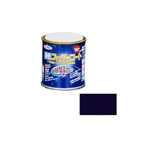 アサヒペン 4970925411518 アサヒペン 水性スーパーコート 1/12L アトランティックブルー