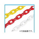 ファースト PCW630 プラスチックチェーン 白色 6×30m巻 リール巻タイプ(4)