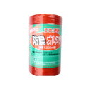 コンパル 4935682010565 防鳥オレンジ 徳用1000m巻