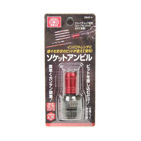 【用途】インパクトレンチで六角軸のビットやドリルを使用。【機能・特徴】スリーブを引かなくても差し込むだけで装着できる、クイックチャック採用しています。【仕様】●差込角：1/2(12.7mm)インパクトレンチ用。●6.35mm六角軸。●特殊鋼。先端工具 ドリルアクセサリ アングルアダプター