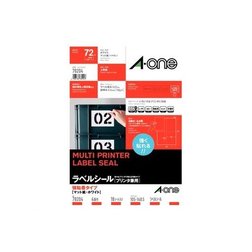 A-one エーワン 78204 ラベルシール プリンタ兼用 強粘着タイプ　A4　4面　18シート入 4906186782043【AKB】
