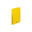 リヒトラブ LIHIT LAB. F-5005-5 AQUA DROPs リングファイル<ツイストリング> A4・S型 2穴 5黄【1冊】 4903419151805