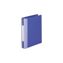 リヒトラブ LIHIT LAB. G3903-8 リクエスト リフィルバインダーMTL A4・S型 30穴 8青 4903419355388【AKB】(3)