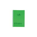 リヒトラブ LIHIT LAB. N-1658-6 AQUA DROPs ツイストリング・ノート A5・S型 24穴 6黄緑【1冊】 4903419311001