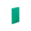リヒトラブ LIHIT LAB. N-5001-7 AQUA DROPs クリヤーブック A4・S型 7緑 4903419310646【AKB】