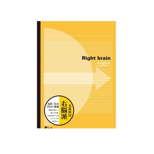 ナカバヤシ 62508 ロジカルブレイン3ミリケイ/B5/30マイ/イエローノ-B547-3M-Y