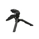 iJoV 41890 MINI TRIPOD nfBObv ubNDCA-112BK