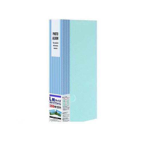 ナカバヤシ 31110 フォトホルダー144P/288EX/ストライプ/ブルーPHE3288A-B