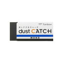 トンボ鉛筆 EN-DC 消しゴムモノダストキャッチ【1個】 ENDC