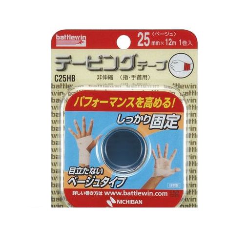 4987167035273 battlewin C25HB BWテーピングテープ　C25HB 12入