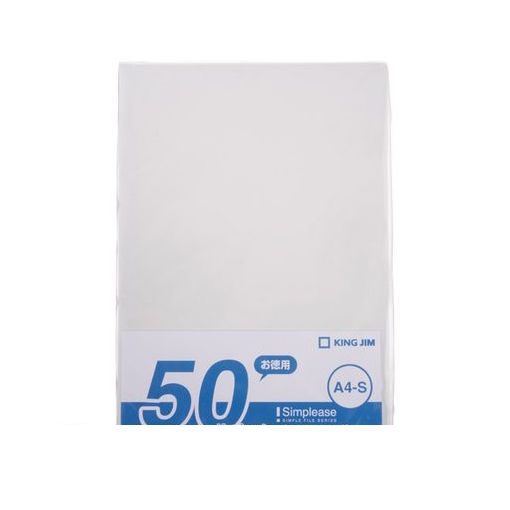 キングジム KING JIM 737SP-50ニユ シンプリ−ズクリア−ホルダ−50P　乳白【AKB】