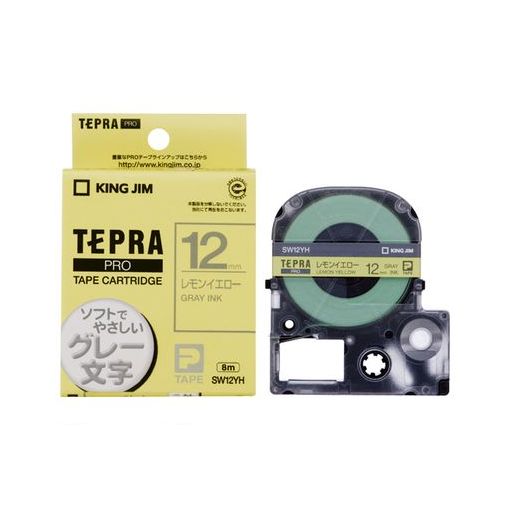 キングジム KING JIM SW12YH PROテ−プ　レモンイエロ−／グレ−文字【AKB】