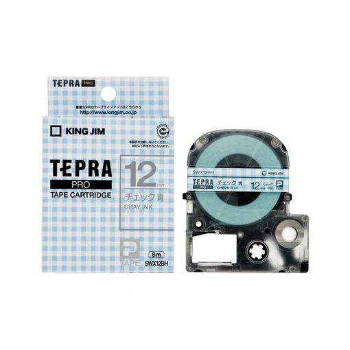 キングジム KING JIM SWX12BH PROテ−プ　チェック青／グレ−文字【AKB】