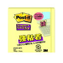3M スリーエム 654SS-RPY 強粘着パステルイエロー【1個】 654SSRPY