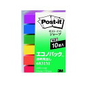 3M スリーエム 6831M 透明見出しエコノパック【10個】