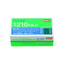 マックス MAX 1210FA-H マックス ホッチキス針 1210FA-H 12号【1箱】 1210FAH