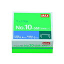 マックス MAX NO.10-5M マックス ホッチキス針 No.10-5M 10号【1箱】 NO.105M【L2D】