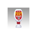 セメダイン CA-224 木工用ホワイト 50ml【1本】 CA224【キャンセル不可】