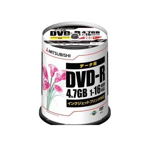 三菱化学メディア DHR47JPP100 PC DATA用 DVD−R【100枚】 三菱化学メディア DHR47JPP100 PC DATA用 DVD−R【100枚】