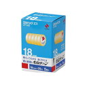 ニチバン LP-18S セロテープ エルパックエス 【5巻】 LP18S【AKB】(3)