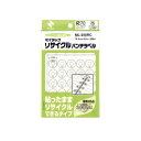 ニチバン ML-250RC パンチラベル ML−250RC【288片/6シート】 ML250RC